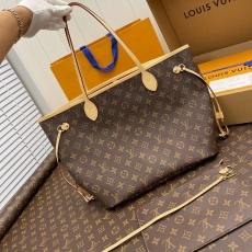 LV Shopping Bags